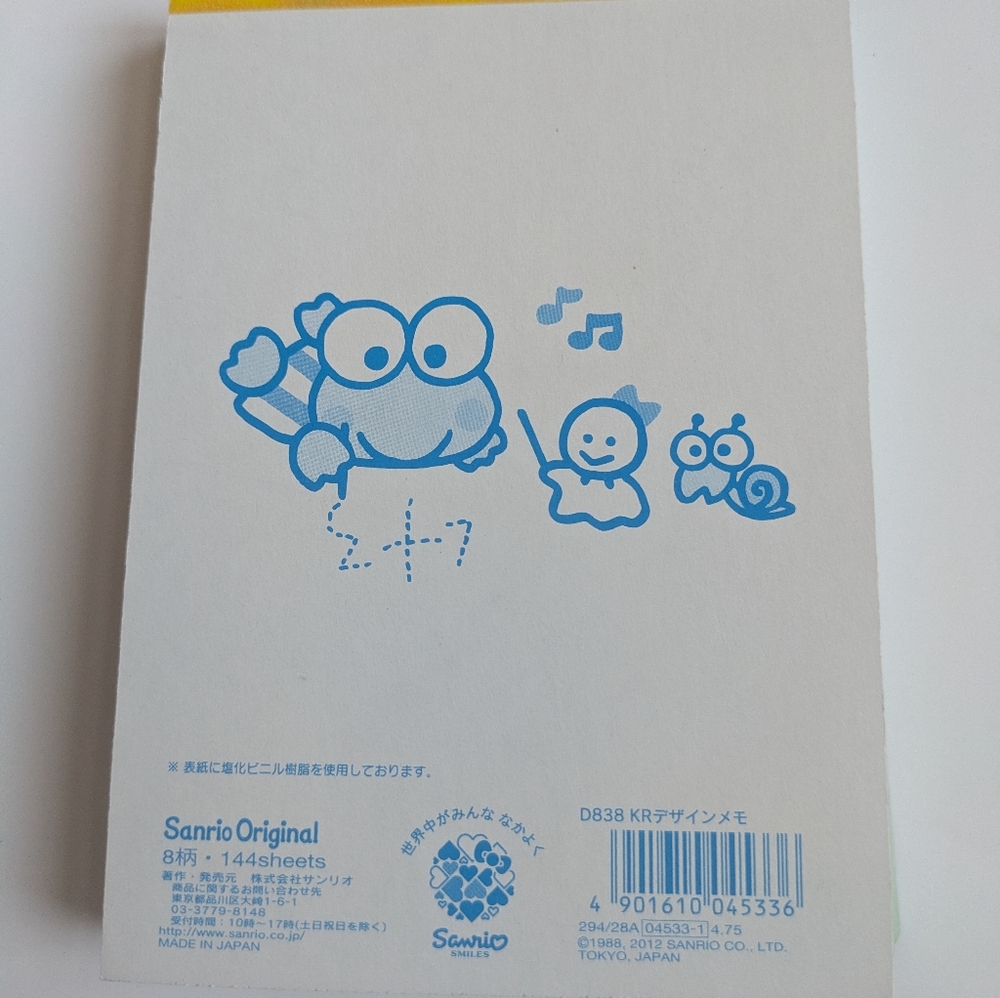 Vintage Keroppi Sanrio notepad from Japan! - Picture 3 of 3